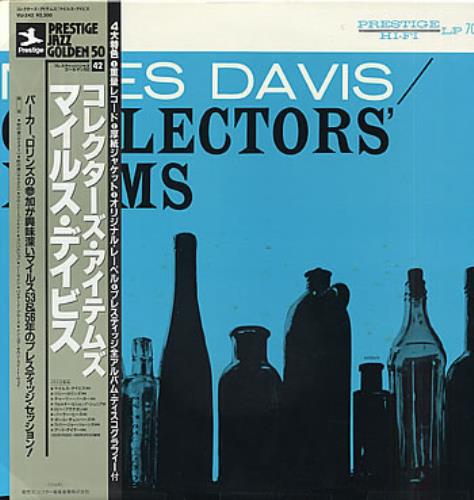 Miles Davis Collectors' Items vinyl LP album (LP record) Japanese MDALPCO307978