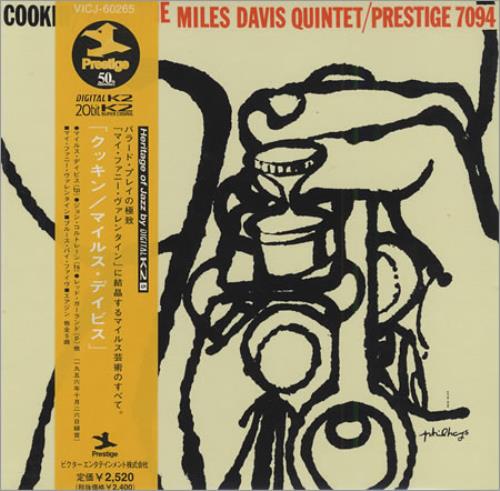 Miles Davis Cookin' CD album (CDLP) Japanese MDACDCO399626