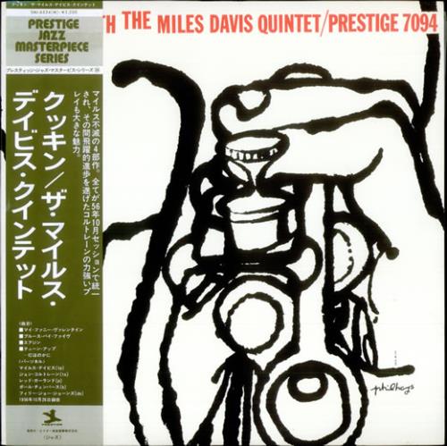 Miles Davis Cookin' vinyl LP album (LP record) Japanese MDALPCO527946