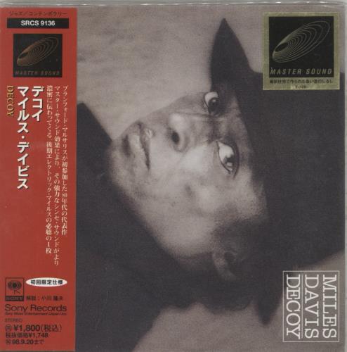 Miles Davis Decoy CD album (CDLP) Japanese MDACDDE885819