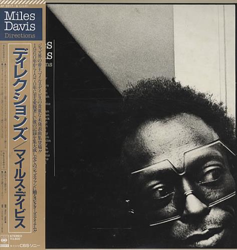 Miles Davis Directions 2-LP vinyl record set (Double LP Album) Japanese MDA2LDI335042