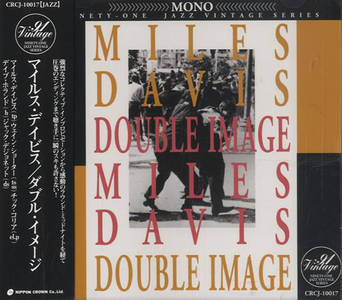 Miles Davis Double Image CD album (CDLP) Japanese MDACDDO509699