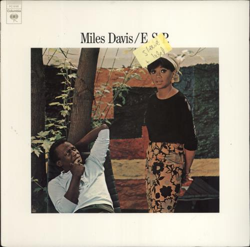 Miles Davis E.S.P. vinyl LP album (LP record) US MDALPES314066