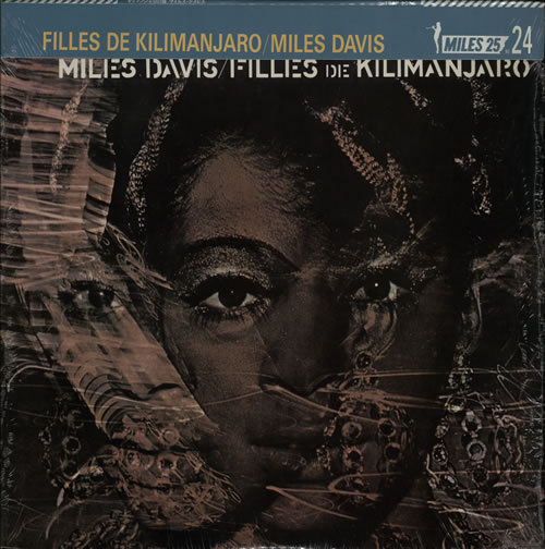 Miles Davis Filles De Kilimanjaro vinyl LP album (LP record) Japanese MDALPFI583158