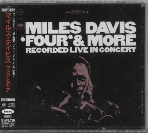 Miles Davis 'Four' & More - Shrink super audio CD SACD Japanese MDASAFO882899