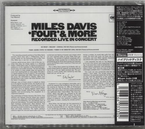 Miles Davis 'Four' & More - Shrink super audio CD SACD Japanese MDASAFO882899