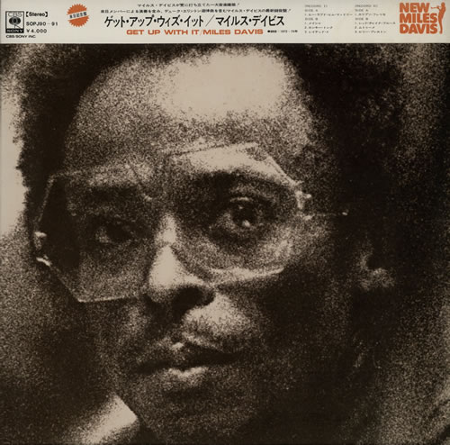 Miles Davis Get Up With It 2-LP vinyl record set (Double LP Album) Japanese MDA2LGE578846