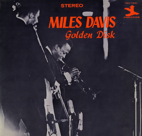 Miles Davis Golden Disk vinyl LP album (LP record) Japanese MDALPGO557907