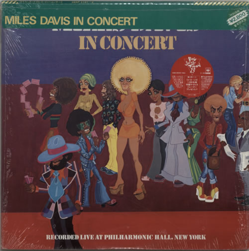 Miles Davis In Concert 2-LP vinyl record set (Double LP Album) Japanese MDA2LIN608500