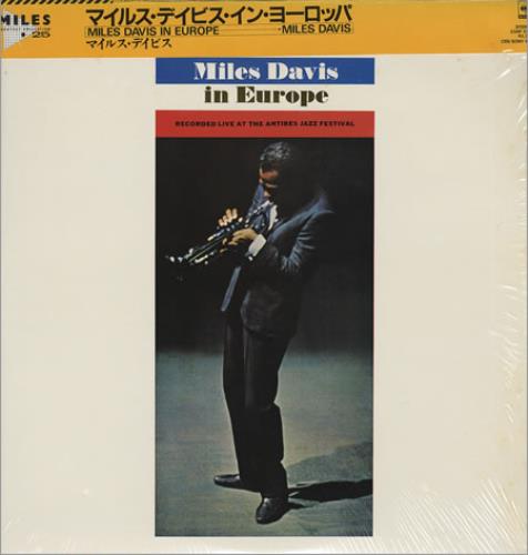 Miles Davis In Europe vinyl LP album (LP record) Japanese MDALPIN359964