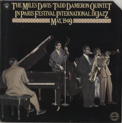 Miles Davis In Paris Festival International De Jazz vinyl LP album (LP record) US MDALPIN314042