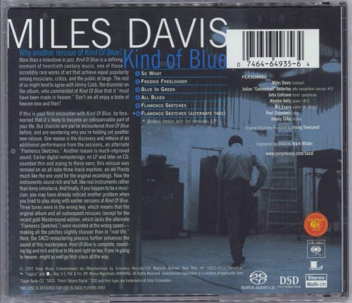 Miles Davis Kind Of Blue super audio CD SACD US MDASAKI830545