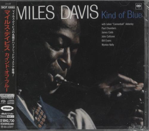 Miles Davis Kind Of Blue super audio CD SACD Japanese MDASAKI882790