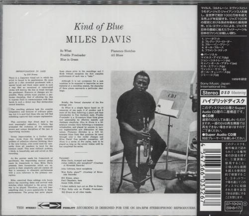 Miles Davis Kind Of Blue super audio CD SACD Japanese MDASAKI882790