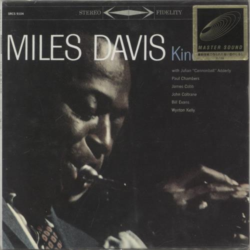 Miles Davis Kind Of Blue CD album (CDLP) Japanese MDACDKI885808