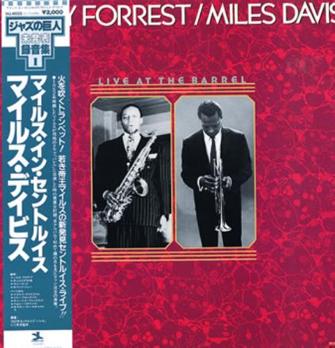 Miles Davis Live At The Barrel vinyl LP album (LP record) Japanese MDALPLI316040