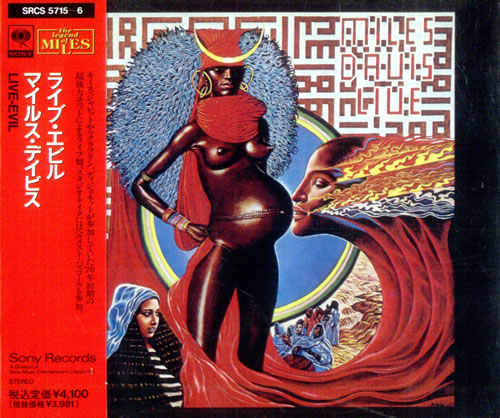 Miles Davis Live Evil 2 CD album set (Double CD) Japanese MDA2CLI505552