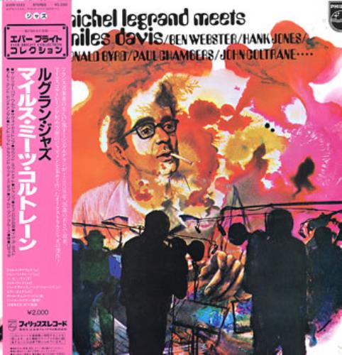 Miles Davis Michele Legrand Meets Miles Davis vinyl LP album (LP record) Japanese MDALPMI316078