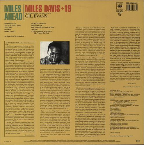 Miles Davis Miles Ahead vinyl LP album (LP record) Dutch MDALPMI871646