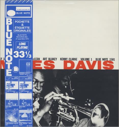 Miles Davis Miles Davis + Obi Strips 2-LP vinyl record set (Double LP Album) French MDA2LMI377834