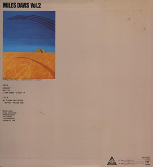 Miles Davis Miles Davis Vol. 2 vinyl LP album (LP record) Japanese MDALPMI433546