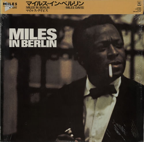 Miles Davis Miles In Berlin vinyl LP album (LP record) Japanese MDALPMI506620