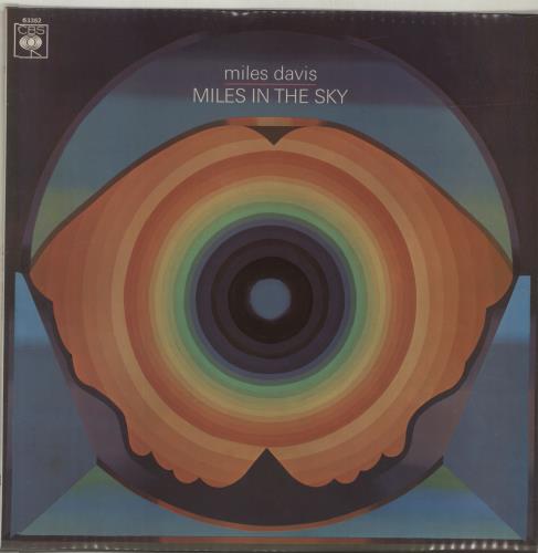 Miles Davis Miles In The Sky vinyl LP album (LP record) UK MDALPMI447888