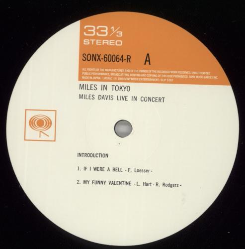 Miles Davis Miles In Tokyo - 180 Gram Vinyl vinyl LP album (LP record) Japanese MDALPMI865025