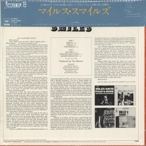 Miles Davis Miles Smiles - Sealed vinyl LP album (LP record) Japanese MDALPMI735064