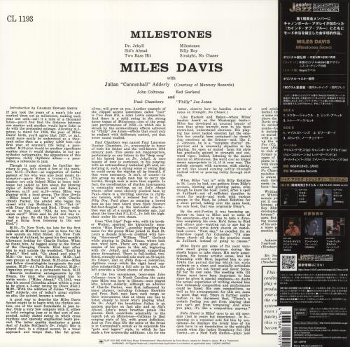 Miles Davis Milestones - 180 Gram Vinyl vinyl LP album (LP record) Japanese MDALPMI865017