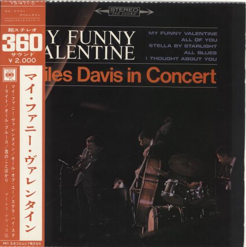 Miles Davis My Funny Valentine + obi vinyl LP album (LP record) Japanese MDALPMY706541
