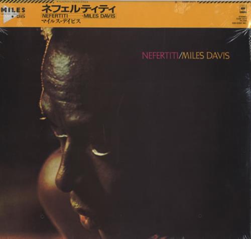 Miles Davis Nefertiti - Sealed vinyl LP album (LP record) Japanese MDALPNE413533