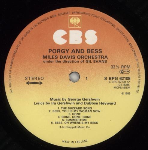 Miles Davis Porgy And Bess - graduated orange vinyl LP album (LP record) UK MDALPPO314167
