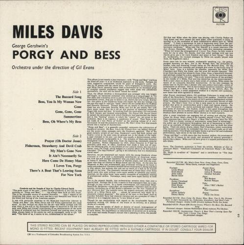 Miles Davis Porgy And Bess - graduated orange vinyl LP album (LP record) UK MDALPPO314167