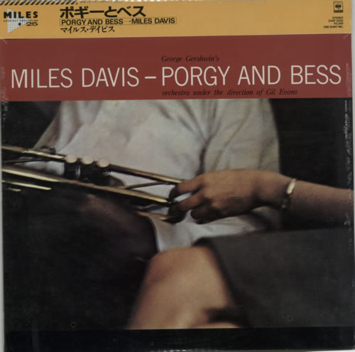 Miles Davis Porgy And Bess - Sealed vinyl LP album (LP record) Japanese MDALPPO608498
