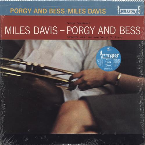 Miles Davis Porgy And Bess - Sealed vinyl LP album (LP record) Japanese MDALPPO735060