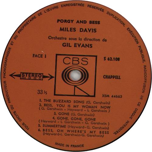 Miles Davis Porgy And Bess vinyl LP album (LP record) French MDALPPO562717