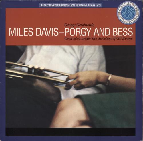 Miles Davis Porgy And Bess vinyl LP album (LP record) US MDALPPO593332