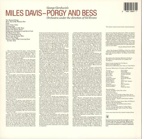 Miles Davis Porgy And Bess vinyl LP album (LP record) US MDALPPO593332