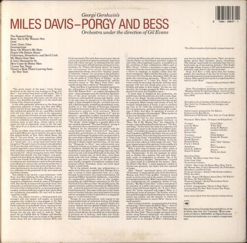 Miles Davis Porgy And Bess vinyl LP album (LP record) US MDALPPO861361