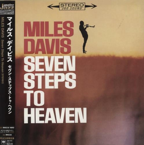 Miles Davis Seven Steps To Heaven - 180 Gram Vinyl vinyl LP album (LP record) Japanese MDALPSE865010