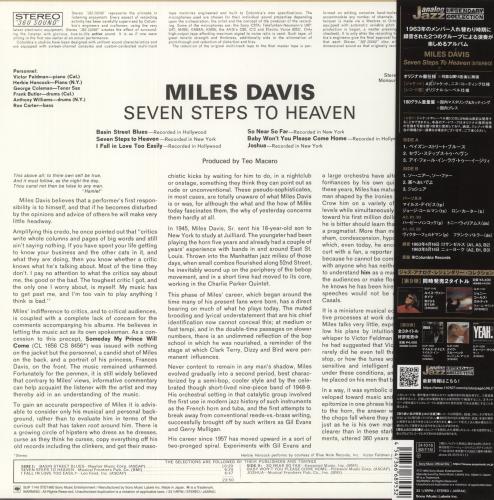 Miles Davis Seven Steps To Heaven - 180 Gram Vinyl vinyl LP album (LP record) Japanese MDALPSE865010