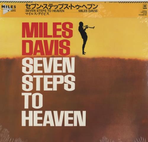 Miles Davis Seven Steps To Heaven - Sealed vinyl LP album (LP record) Japanese MDALPSE413530