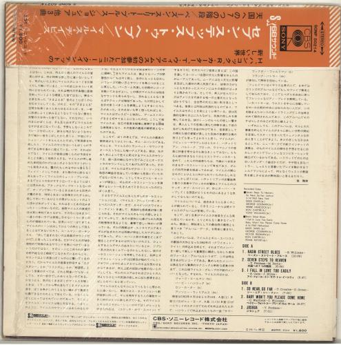 Miles Davis Seven Steps To Heaven vinyl LP album (LP record) Japanese MDALPSE698309