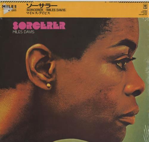 Miles Davis Sorcerer - Sealed vinyl LP album (LP record) Japanese MDALPSO413531