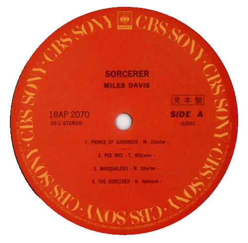 Miles Davis Sorcerer vinyl LP album (LP record) Japanese MDALPSO516834