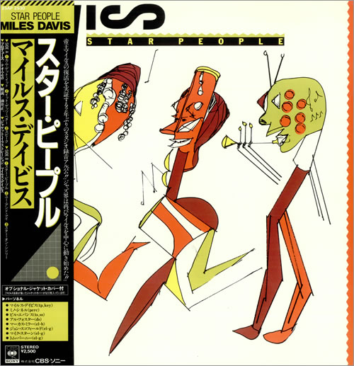 Miles Davis Star People vinyl LP album (LP record) Japanese MDALPST489110