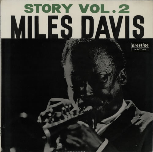 Miles Davis Story Vol. 2 vinyl LP album (LP record) Japanese MDALPST596673