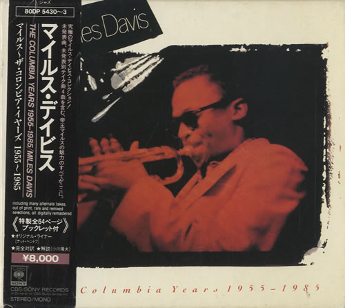 Miles Davis The Columbia Years 4-CD album set Japanese MDA4CTH502377
