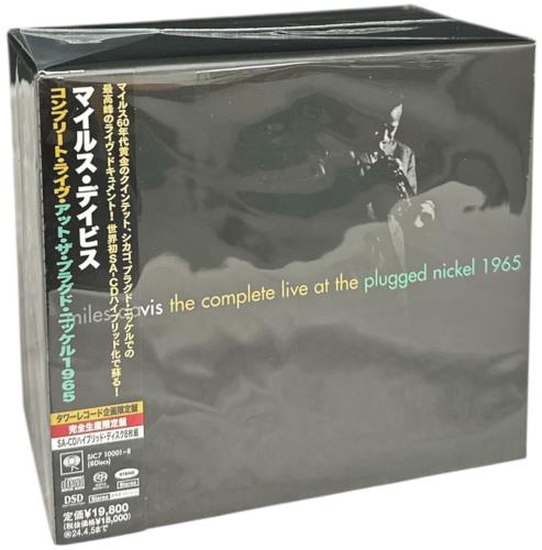 Miles Davis The Complete Live At The Plugged Nickel 1965 CD Album Box Set Japanese MDADXTH871426